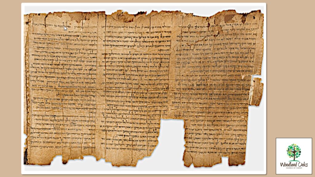 The Oldest Manuscripts of the Gospels (12 of 12)